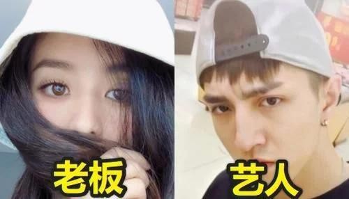 明星老板VS明星艺人，赵丽颖、金瀚还好，看到赵今麦：不红才怪！