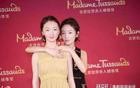 北京杜莎夫人蜡像馆将永久关闭！网友：关得好！