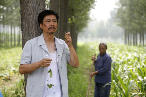 范明