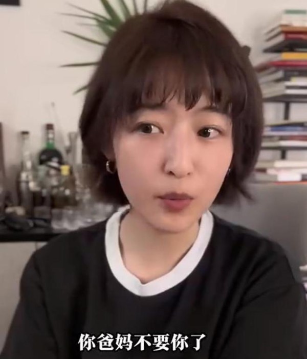 女主持杨茗茗自曝患抑郁症！父母关系是主因，劝诫别让孩子长期寄养亲朋家