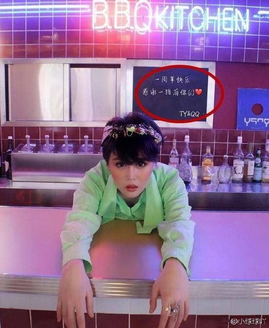 没在一起!赵本山女儿回应:很珍惜与天佑的友谊