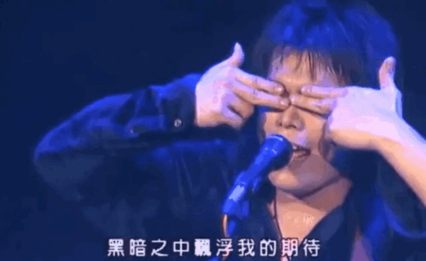 事业粉到底是什么东东?