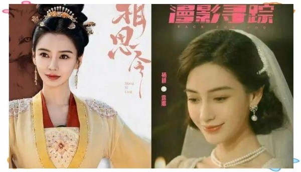 明星家庭：杨颖与小海绵的公开亮相引发热议