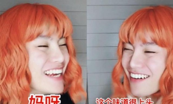 毛毛姐也掺和进来了？买天价门票只为露脸，走红毯记者一脸懵！