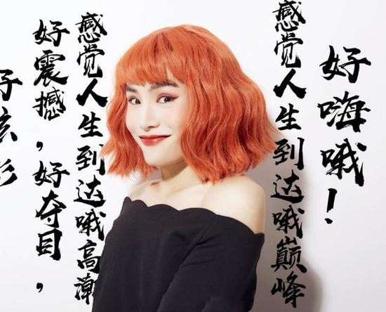 毛毛姐俩月涨粉两千万背后：转折中的网红经纪