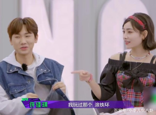 许佳琪谎报年龄？陈立农汪苏泷质疑她身份证真假，解释不清了