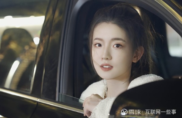 那个被称为“董明珠接班人”的孟羽童离职了！靠别人不如靠自己 孟羽童：从综艺女孩到董明珠的秘书 孟羽童，1998年出生，毕业于浙江大学西班牙语专业，曾多次参加综艺节目，展现出其才华和...