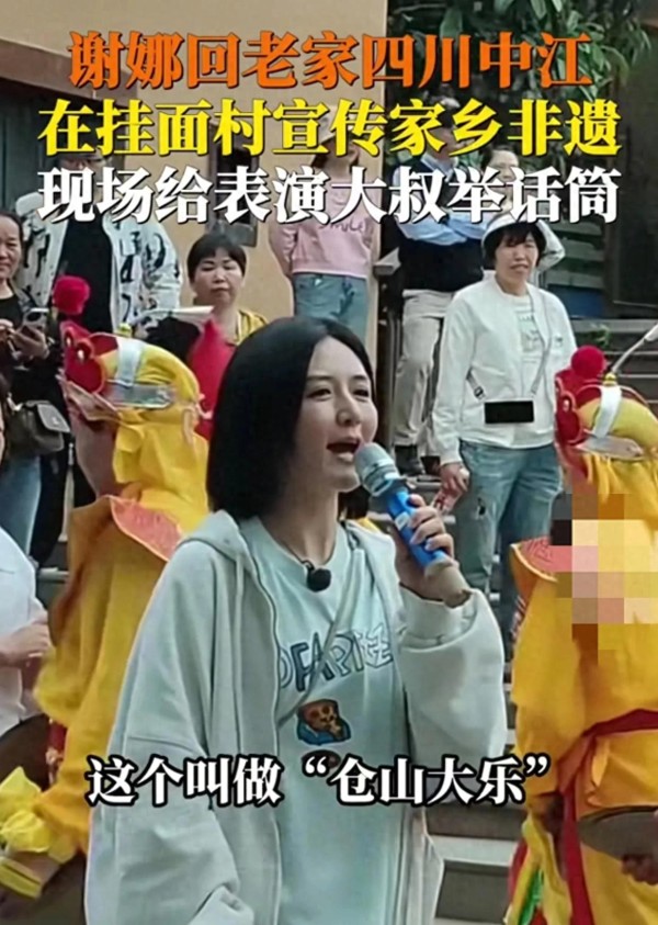 谢娜回老家素颜出街引热议：女明星的真实生活竟然是这样？