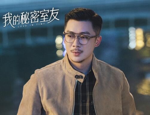 我的秘密室友伍安文是好是坏