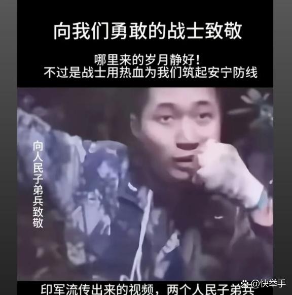 国民老公该换了！上等兵于水林，2...@快举手的动态