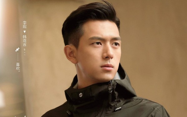 Faker因“李”姓被李现粉丝大骂蹭热度，称李现才是唯一电竞李哥