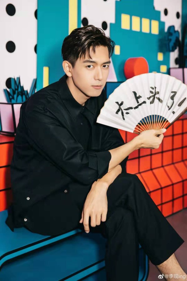 李现为周杰伦打榜是示意讨好吗？李现和周杰伦什么关系？