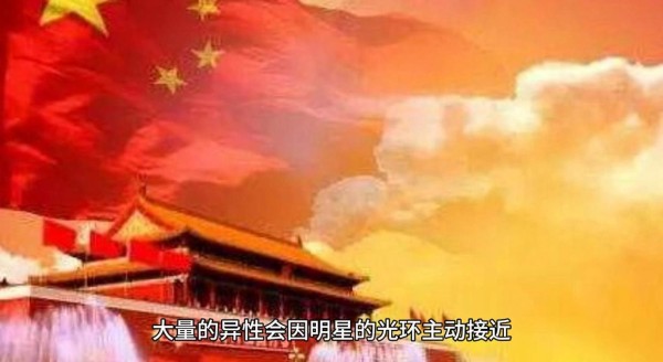 明星为何容易出轨：深入解构多个因素