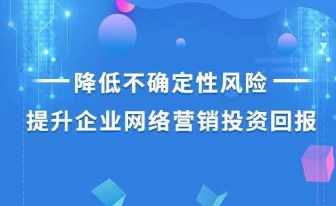 鸟哥笔记,用户运营,张佳东,私域电商,用户思维,用户思维,<a title='活动运营' target='_blank' href='/home/tag.html?id=1215'>活动运营</a>,会员体系