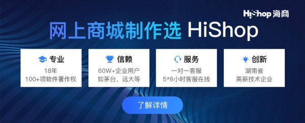 社交电商有哪几种运营模式?