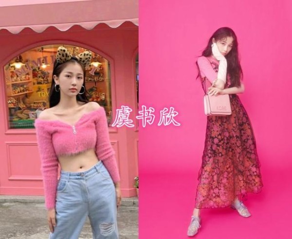 女明星遇上芭比粉，虞书欣可爱关晓彤有反差，看到赵露思没认出来