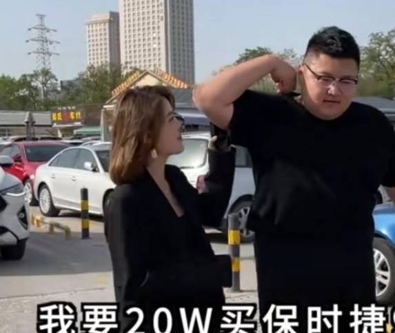 <a style='color:#080808;' href='https://www.mcnjigou.cn/?tags=70 ' target='_blank'>聂小雨</a>向猴哥索要20万买车，猴哥无情拒绝：你别跟着我好吗？
