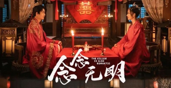 微短剧精准宣发实战技巧:从策略到案例全解析