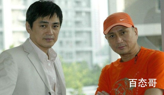 汤洛雯和汤镇宗什么关系 具体是怎么回事？