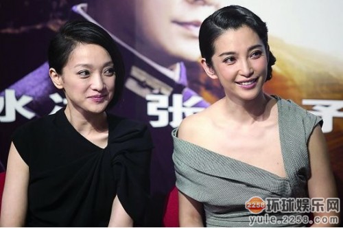 林心如贾静雯不和?揭明星鲜为人知交恶内幕-信息快讯网