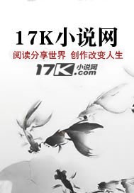明星的极品保镖