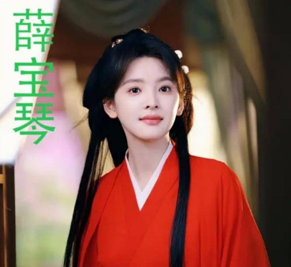 95花版《红楼梦》太精彩！宋祖儿演黛玉很复古，张雅钦的元春好绝