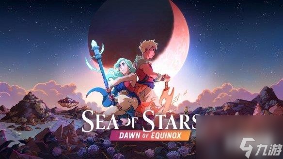 《星之海》DLC“春日黎明”免费更新！11月正式上线