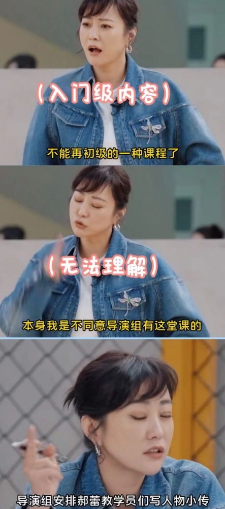 我们与衣服的关系就像是演员与角色的关系
