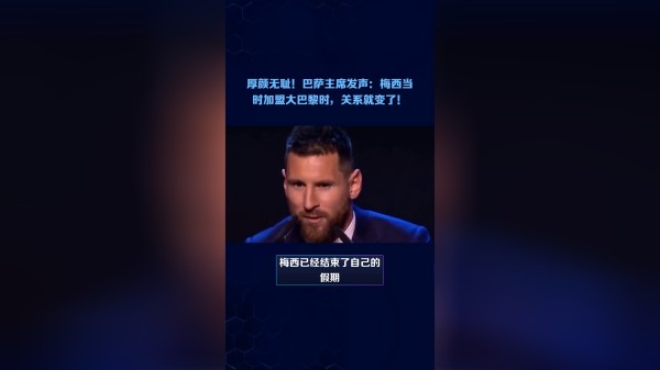 Thumbplayer Poster Plugin Image