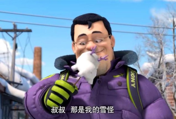 盘点熊出没中的五大老板，每一位都是叱咤风云的人物