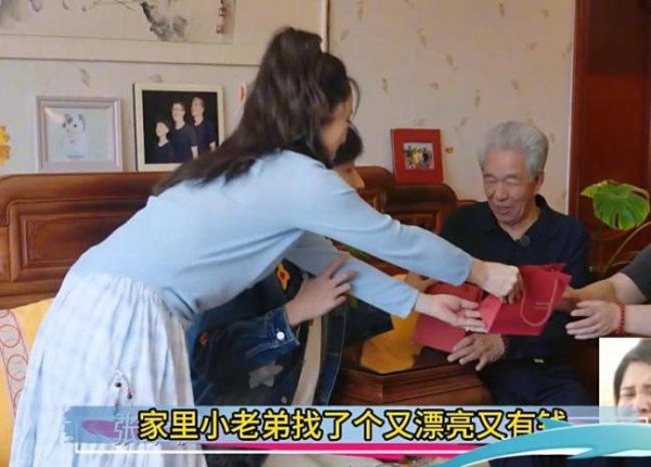 董璇说不会把钱都给张维伊 情感与资产的双重博弈