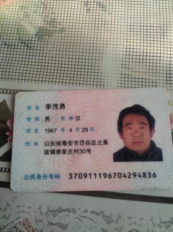 北京追雪蓝莓苗批发基地什么品种好