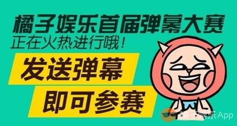 来测