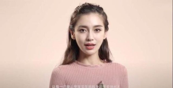 杨颖拍公益广告，呼吁正能量，简单的几句话让多人动容