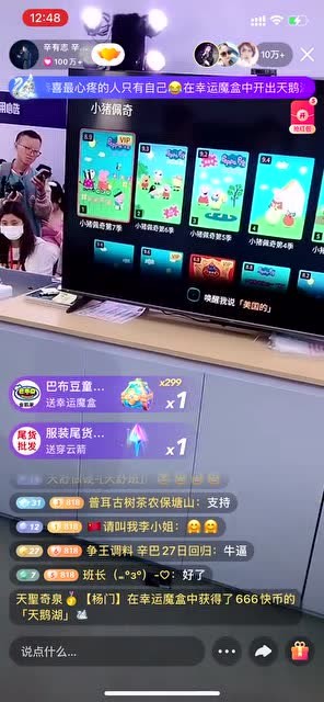 Thumbplayer Poster Plugin Image