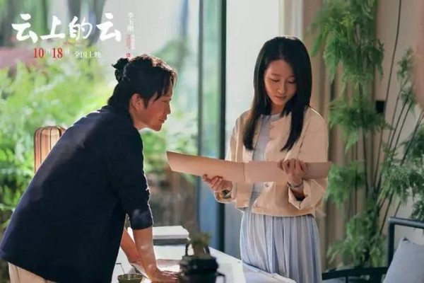 歌手李玉刚，新身份曝光！