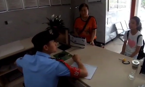 微信图片_20240723134740.png