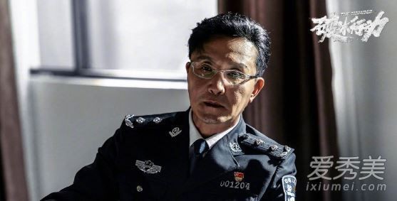 破冰行动李飞和陈珂在一起了吗？李飞结局是什么？