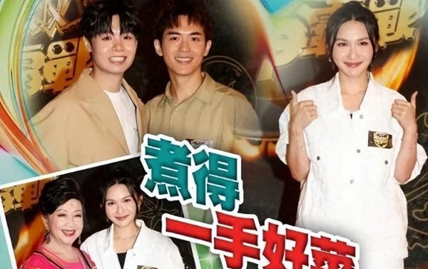 厨艺红娘：关枫馨爱上了美食的魔法，薛家燕对燕窝说NO！