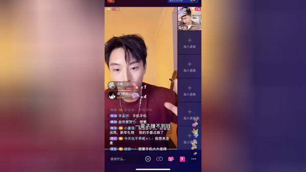 Thumbplayer Poster Plugin Image