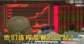 张大炮