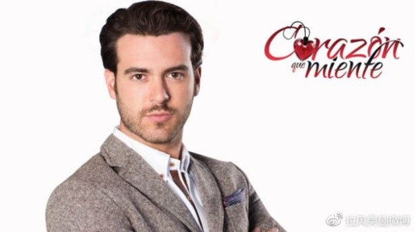 Pablo Lyle