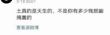 赵本山女儿儿子同框，两兄妹的“鞋拔子”脸真是遗传
