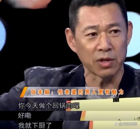 嫁给张丰毅29年未生子女，却依旧被他宠成宝，霍凡究竟有啥魅力？