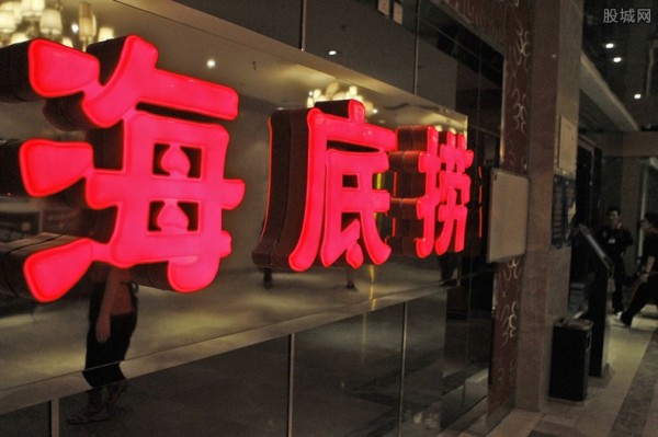 海底捞将牛肉粒换成味伴侣