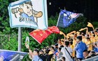 比赛还没踢完就结束了？汉超首次出现熔断