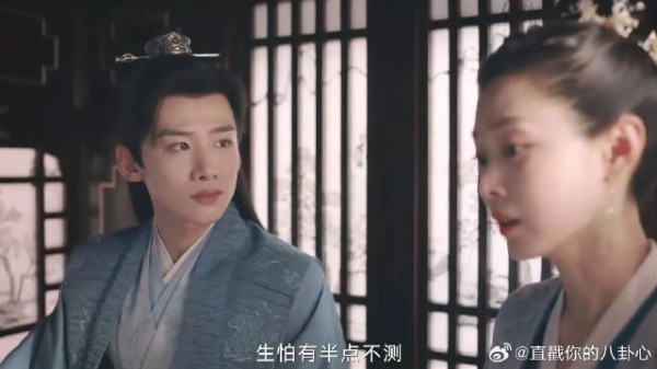 顾九思:后悔嫁给我吗?玉茹回答让她伤透了心