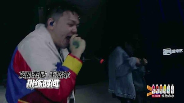中国有嘻哈艾福杰尼和PG ONE死磕袁娅维原因曝光 袁娅维是谁？