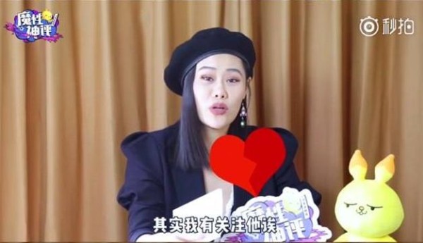 易烊千玺成娱乐圈团宠！阚清子是他的迷妹，袁娅维也pick他