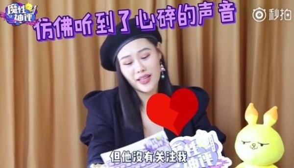 易烊千玺成娱乐圈团宠！阚清子是他的迷妹，袁娅维也pick他